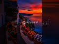 #quran #islamicvideo #shortvideo