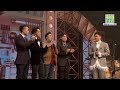 叱咤樂壇我最喜愛的組合 Supper Moment 叱咤樂壇我最喜愛的組合 Supper Moment