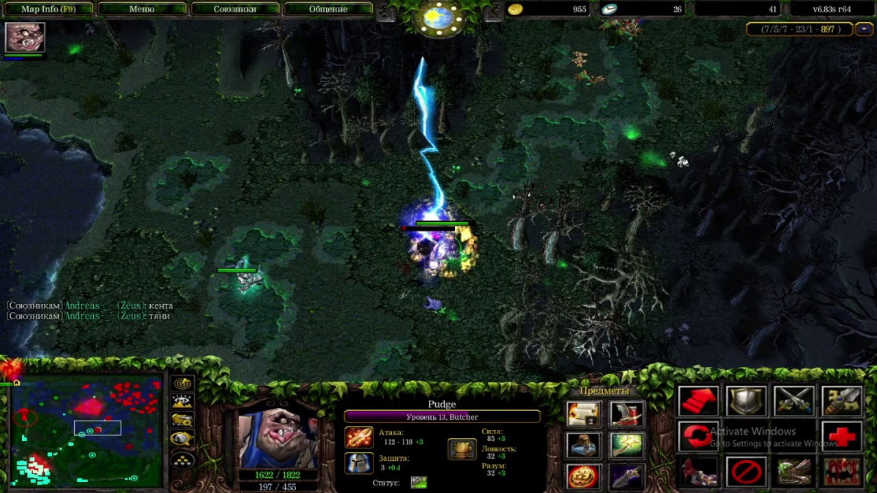 PUDGE Dagger + Hook = Bughook #6 - YouTube