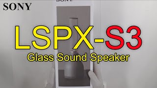 Sony LSPX-S3 Glass Sound Speaker