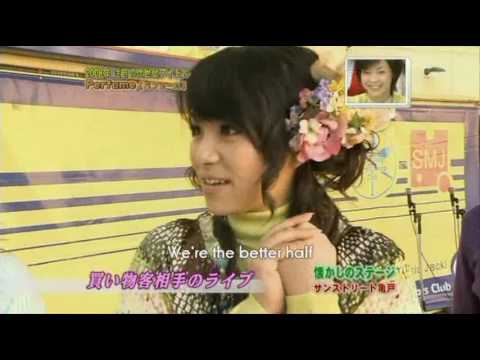 Perfume NEGAI WISH Remix With English Subs