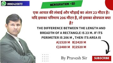 The difference between the length and breadth of a rectangle is 23 m. If its perimeter is 206 m ,
