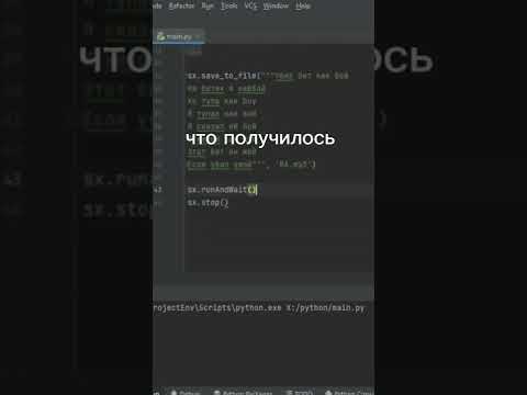 Video: 3 načina za rotiranje slika u programu Microsoft Word