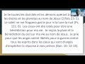 Prière contre les Principautés et pouvoirs