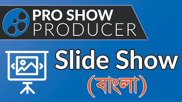 Proshow Producer Bangla Tutorial | Easy Make Slide Show Video