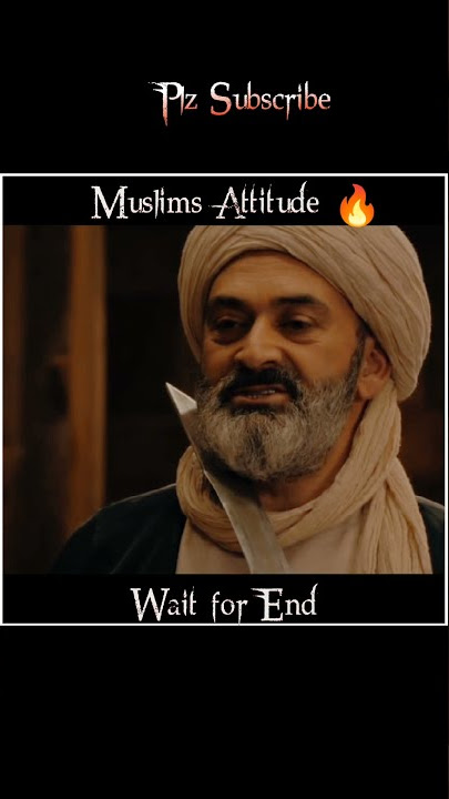 ❤️Muslims Attitude status|🔥Power of Iman|Whatsapp status|#shorts