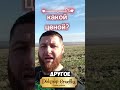 Лекарство от рака #дагестан #здоровье  #рекомендации #топ  #доктор #огнёвка #докторогневка #рак