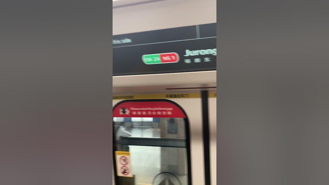 Jurong east ewl drmd error during off peak smrt trains r151
