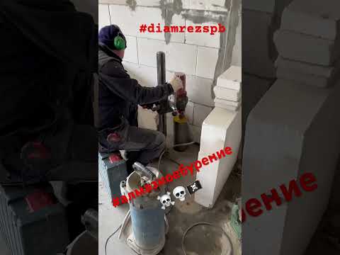 Одно железо, высокое