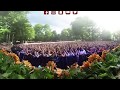 Rasmus Seebach - Natteravn (360 graders video live fra Smukfest 2017)