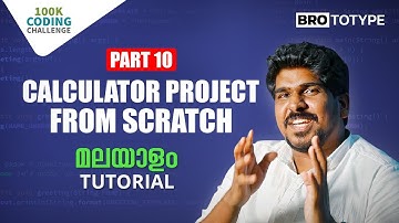 Part 10 | Calculator Project From Scratch | Java Programming Malayalam Tutorial