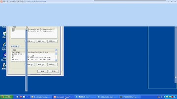 01 20 Java语言基础Path环境变量的配置方式2