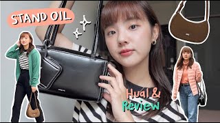 Haul + รีวิวกระเป๋า Stand Oil 2 ใบแบบจุกๆ 🥺🤍 | Dearkiko