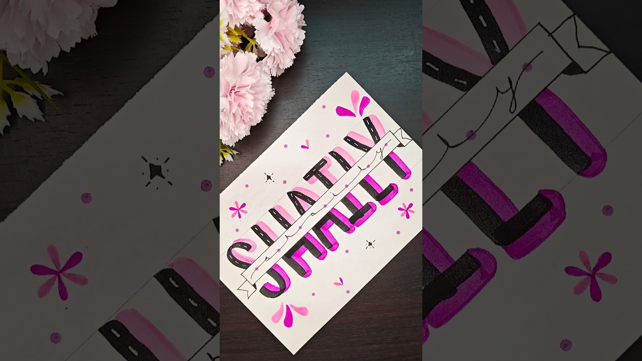 SHAILY 🌸Beautiful name lettering 