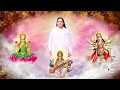 Pooje jag tere swaroop ko | Mamma Song | 24th June | Brahmakumaris Hindi Song