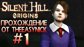 Silent Hill: Origins. Прохождение. #1. Алхемилла. Silent Hill: Origins. Прохождение. #1. Алхемилла.