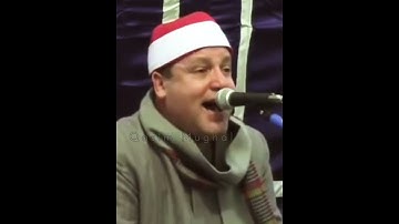 طبیب القلوب و راحت القلوب القارئ الشيخ حجاج رمضان الهنداوىSheikh Hajjaj Ramdan Al Hindawi❤