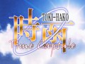 Toki Hako -Time Capsule- theme song (full)