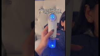 Kinseibeauty جهاز شفط الرؤوس السوداء