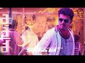 Selfie Pulla BGM Remix | Kathi Movie | Remix bgm | #Tamil Beats