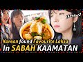 Dasol found her Favourite Laksa 😲│ Korean #Sabah #KAAMATAN V-log💕 Ulat Sagu, Fermented Fish and M&amp;G