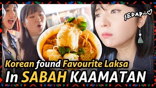 Dasol found her Favourite Laksa 😲│ Korean #Sabah #KAAMATAN V-log💕 Ulat Sagu, Fermented Fish and M&amp;G