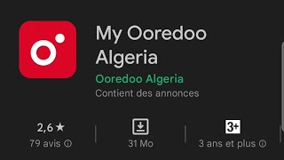 تطبيق اوريدو مراجعه التطبيق الجديد  My Ooredoo screenshot 4