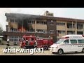 [Fire & Rescue Drill] 富山市消防局 「実火災・消火救助訓練」 旧富山県消防学校 2013.8.11