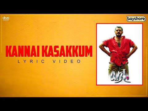 Kannai Kasakkum |