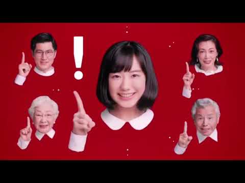 赤ちゃんが夢中になる サトウの切り餅CMロングversion