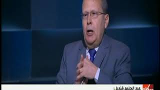 الآن | عبد الحليم قنديل: مفيد فوزي كاتب تسالي ولا يعني شيئا في تاريخ الصحافة المصرية