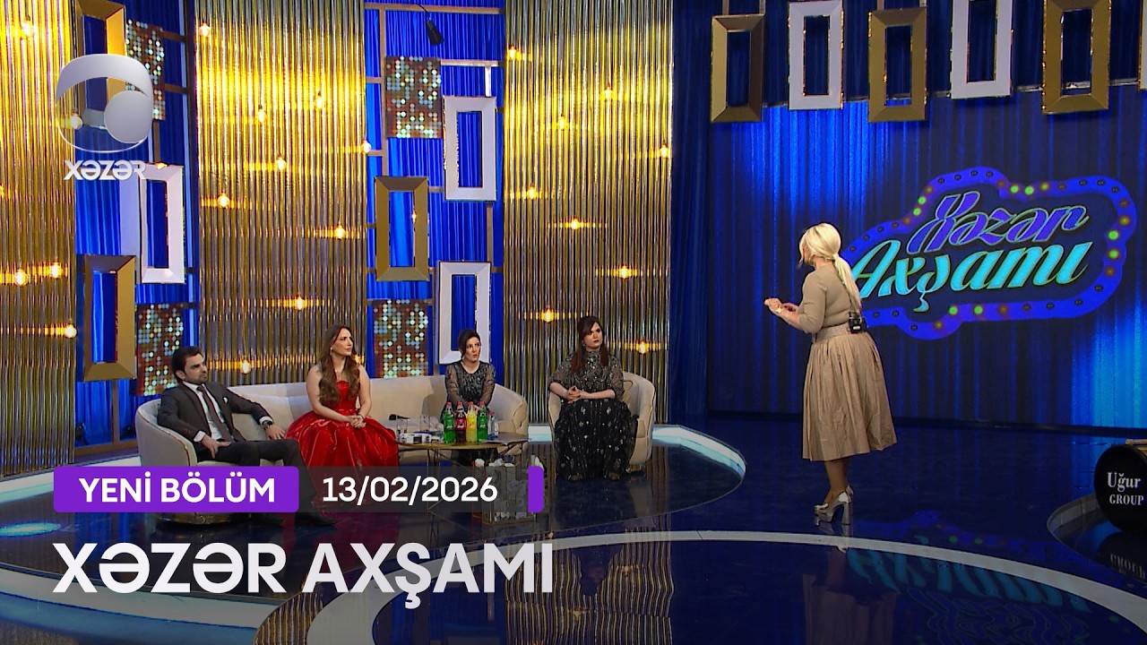 Xəzər Axşamı - Günay İmamverdiyeva, Səbinə Ərəbli, Gülşən Əliyeva, Pərvaz İbrahimli  13.02.2026