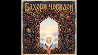 1 июля 2026 г.
