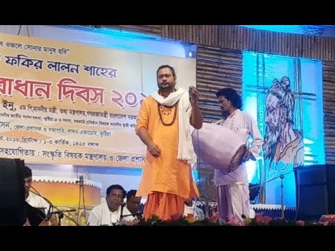 পেয়েছি-এক-ভাঙ্গা-নৌকা-জনম-গেল-ছেঁচতে-পানি