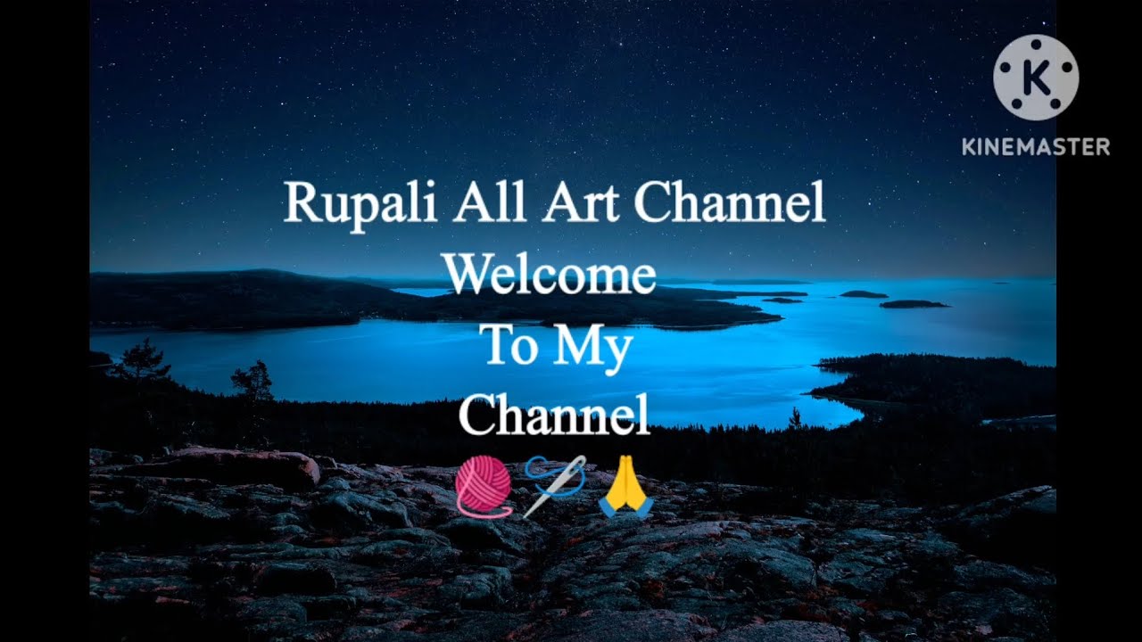 देवघरासाठी तोरण पट्टी ∆