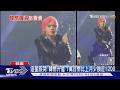 追星族哭! 韓幣升值 1萬台幣比上月少換近1200｜TVBS新聞 @TVBSNEWS01