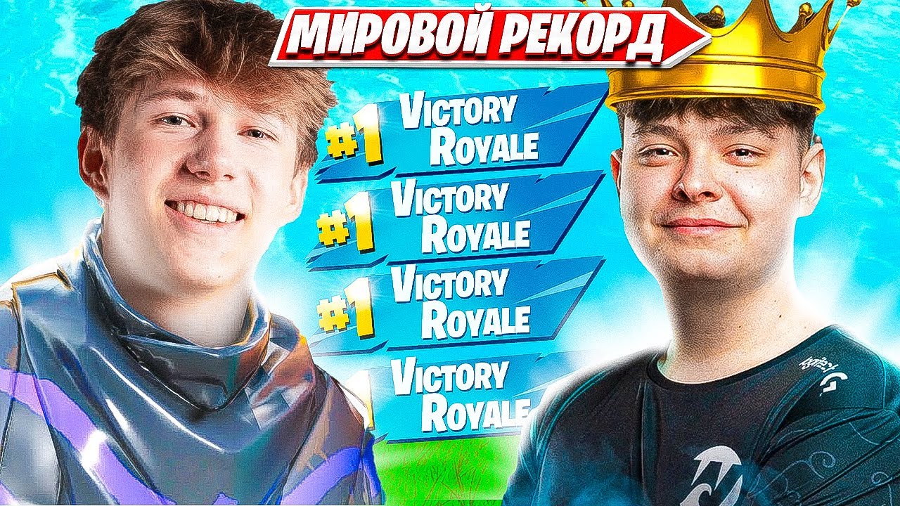 MR SAVAGE VADEAL DUO CASH CUP mr-savage-vadeal-duo-cash-cup