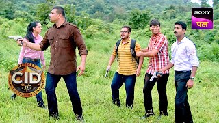 घने जंगल में हुआ Team CID पर हमला | CID | Homicide Investigation image