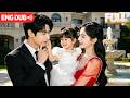 Tiny miracle baby changes a cold rich family, gaining endless love and supreme favor#drama