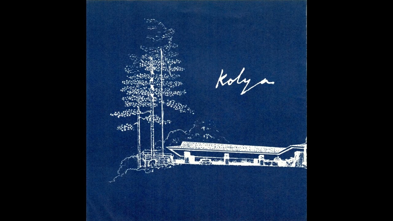 Kolya - The Story Becomes the Vehicle / Conversations and Smokescreens (2000)