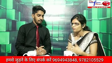 One cup tea।ज्योति मेघवाल।सरपंच ग्राम पंचायत 24AS(C)घड़साना