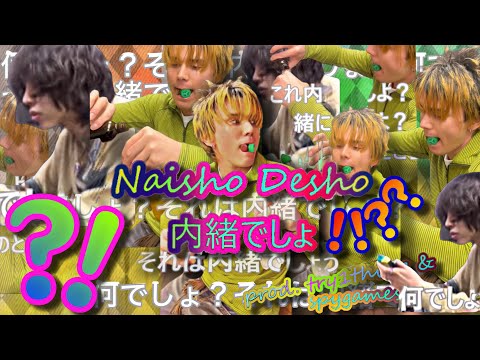 thumbnail img16x9