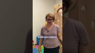 Делай ЭТО и ребёнок САМ будет учиться на пятёрки #логопед #дефектолог #психолог #ЗПРР