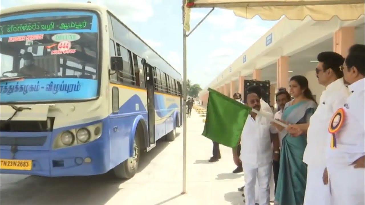 Vellore New Bus Stand Terminal Opening by TN Chief Minister M.K. Stalin
