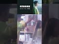 Oscar Tao 《戀愛候機室》