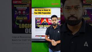 Odd One Out Trick for CUET PG MBA 🧠🔥