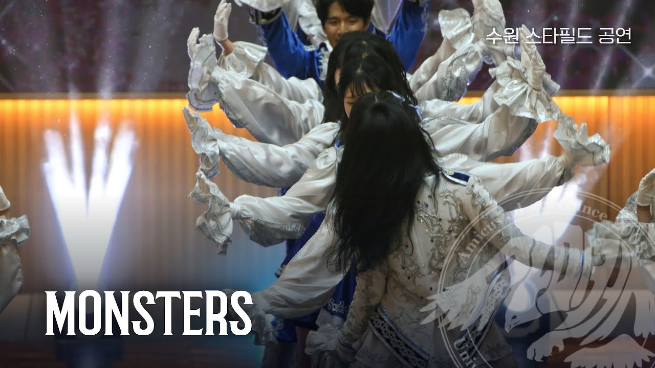 [서울시립대학교 응원단 AMICUS] 수원 스타필드 공연 / Monsters