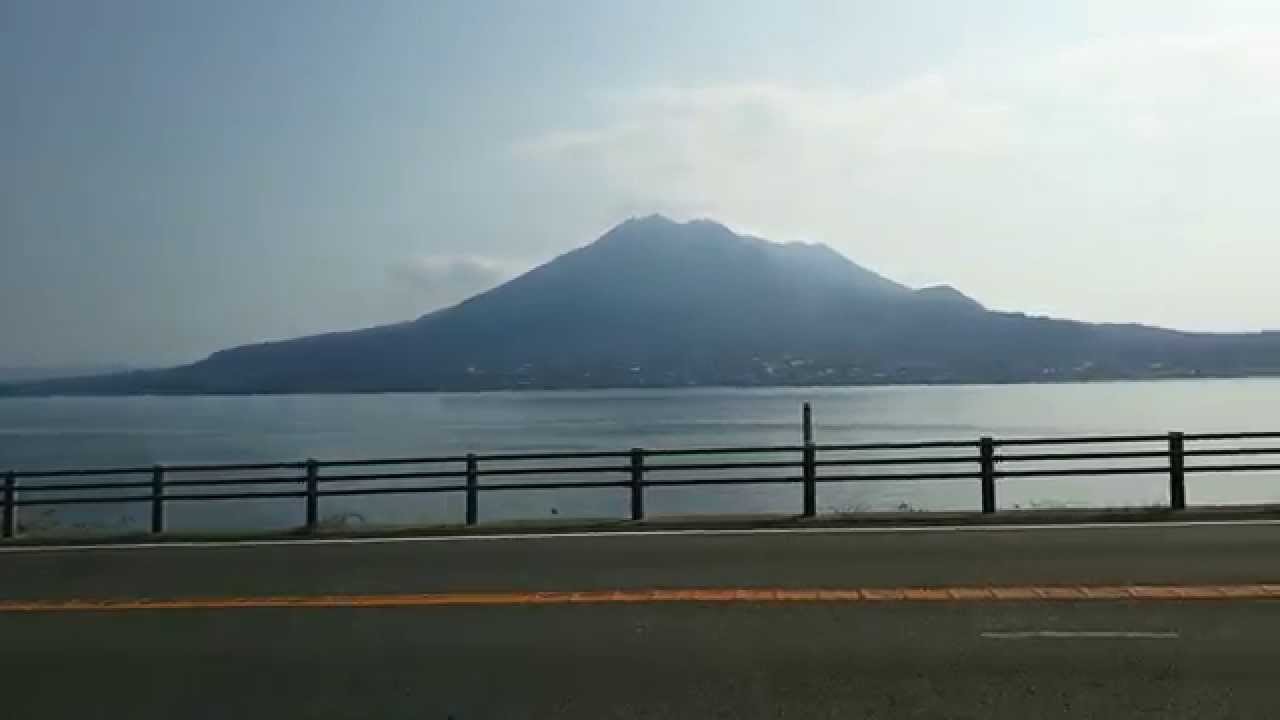 BIG & STRONG ! Magnificent View of Kagoshima's Symbolic Active Volcano! "SAKURA-JIMA"