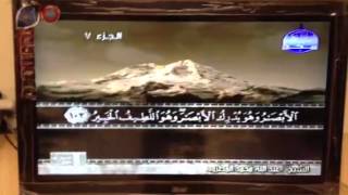 عبدالله المطرود من سورة الأنعام