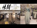 H&M NEWEST COLLECTION JULY 2021 | H&M NEW WOMEN'S FASHION | NEW H& M TRENDY STYLE FOR SUMMER 2021